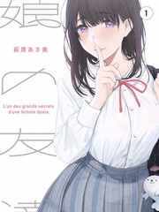 周末露营局综艺封面图